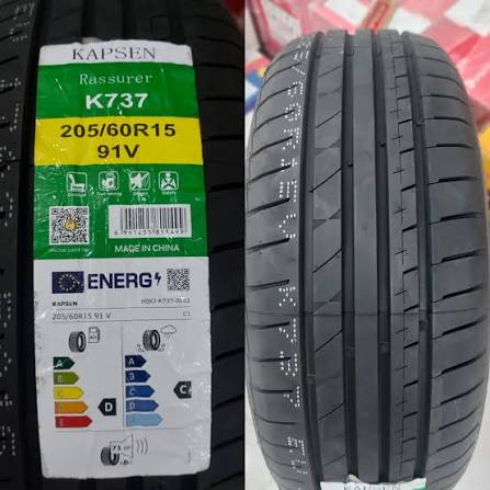 کپسن 205/60R15