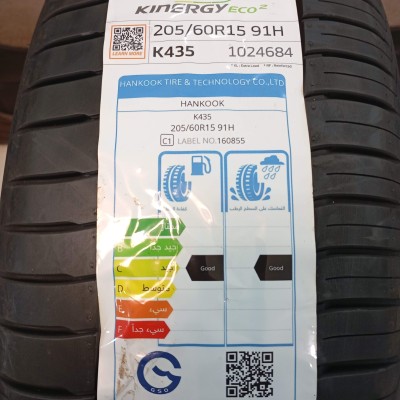 هانکوک 205/60R15